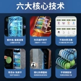 Ding en Hao Mrs. Home Disinfection Cabinet Небольшой односторонний чайная чашка из нержавеющей стали чай