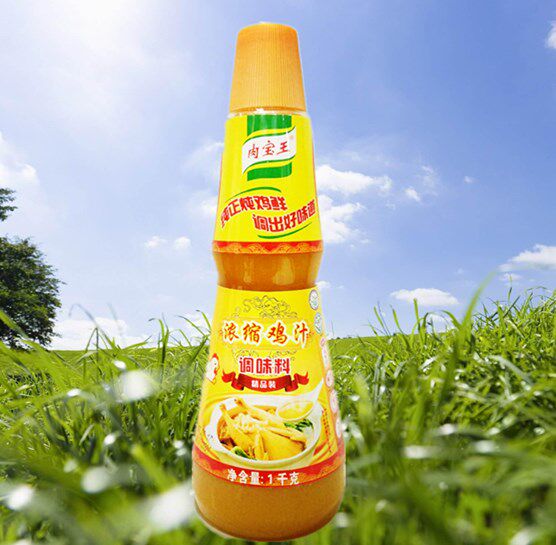 图 2