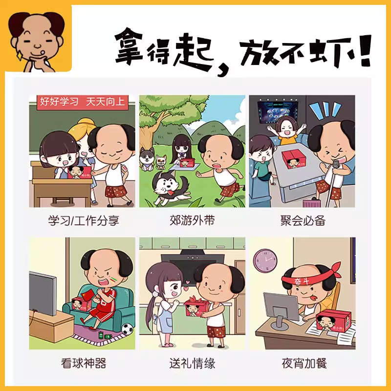 Zhou Xiaoshuai spicy garlic crayfish