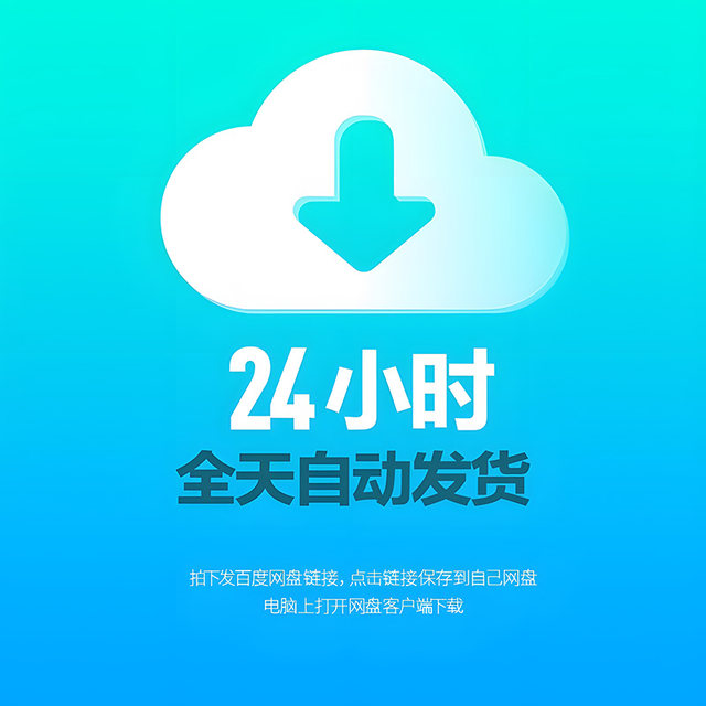 Mobile phone tablet headset 3D model 3D material blender/c4d/fbx/obj electronic product watch