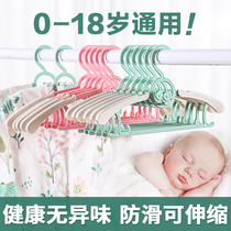 Japan imports M U J I BABY CLOTHES HANGER NEWBORN BABY HOME DRY CLOTHESHORSE TODDLER CHILD CHILDREN REACH OUT TO SHRINK CLOTHES