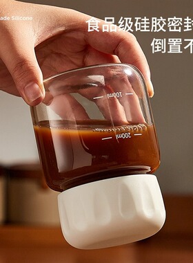 MUJIΕ正品中药分装瓶食品级可加热玻璃装中药容器密封罐便携