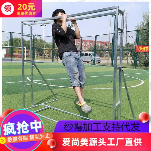 婚庆道具背景架架桁架广告舞台喷绘简易伸缩背景架子 - 图0