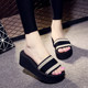 凉拖鞋女夏一字拖鞋厚底高跟防滑时尚外穿韩版海边度假泡沫沙滩鞋