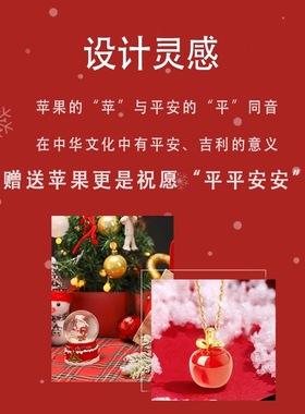 央创苹果纯银项链女生款红玛瑙吊坠生日礼物送女朋友S925