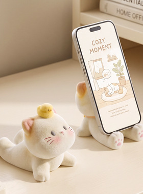 可爱猫咪放置架桌面手机支架摆件