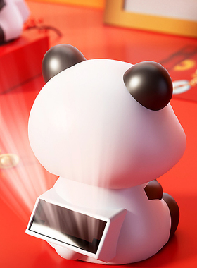 光能熊猫车载汽车点头摆件太阳能车内中控台自动摇头入户客厅装饰