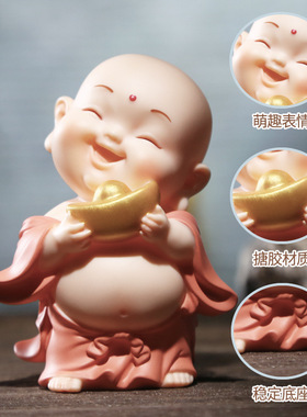 小和尚摆件弥勒佛大肚笑佛小沙弥