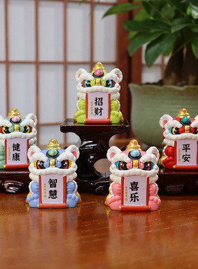 舞狮醒狮车载摆件狮子平安公仔小