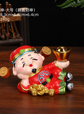 招财进宝财神爷供奉佛像摆件礼品