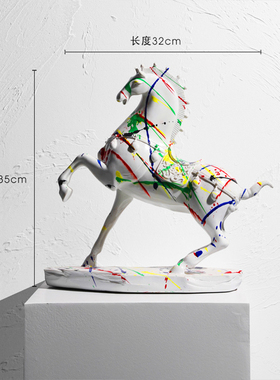 高档树脂马到成功艺术办公室摆件