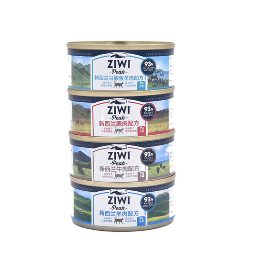 宅猫酱 新西兰ziwi滋益巅峰猫罐头猫零食湿粮成幼猫主食罐85g - 图3