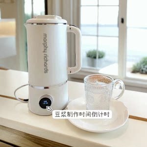 多功能破壁豆浆机MORPHY RICHARDS/摩飞电器 mr8200