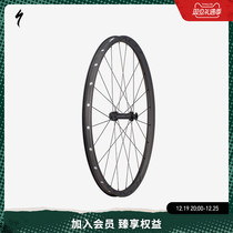 SPECIALIZED LIGHTNING CONTROL SL 29 CL MOUNTAIN WHEEL SET