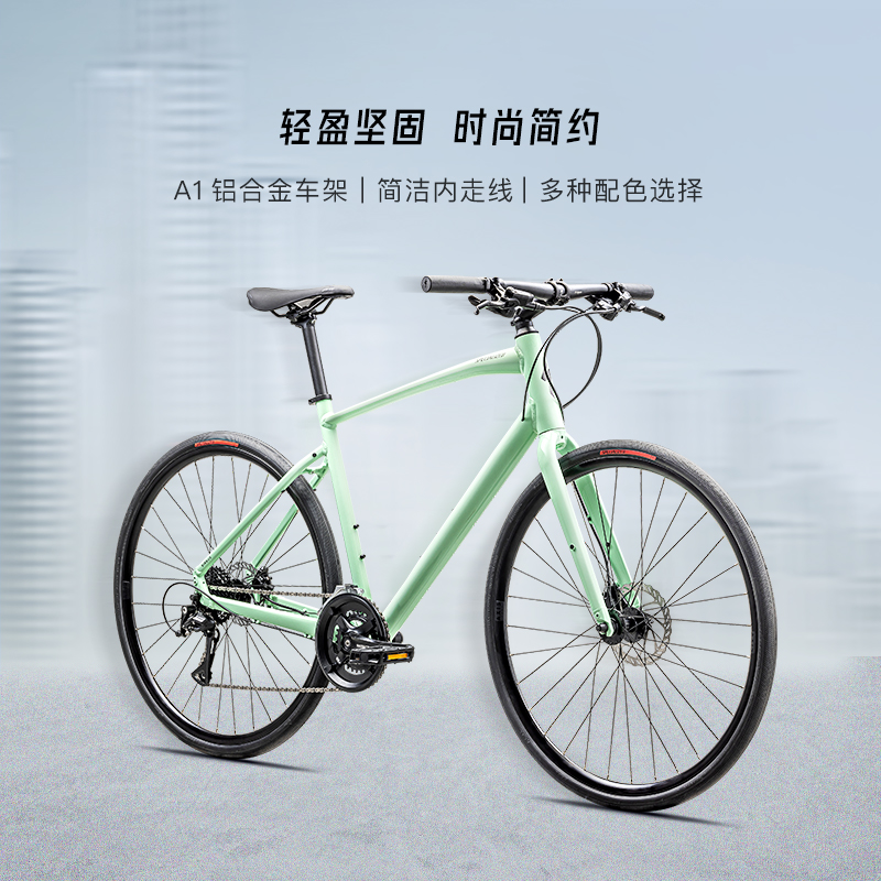 SPECIALIZED闪电 SIRRUS 2.0 铝合金健身通勤城市休闲公路自行车 - 图0