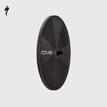 SPECIALIZED lightning ROVAL 321 DISC BRAKE Carbon fiber disc wheel disc brake wheel set