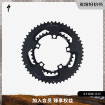 SPECIALIZED LIGHTNING CHAINRING SET ROAD DISC