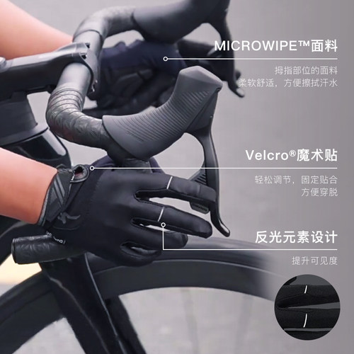 SPECIALIZED闪电 BG DUAL GEL 春秋公路山地自行车骑行长指手套 - 图2