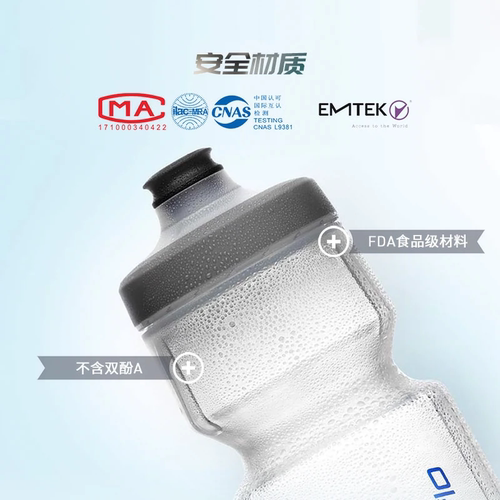 SPECIALIZED闪电 BM 700ML 大开口大容量耐用健身骑行运动水壶 - 图0