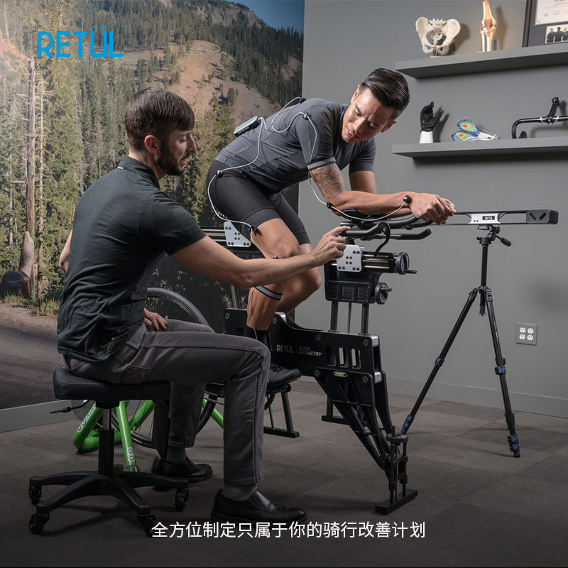 【昆明定金】SPECIALIZED闪电 自行车RETUL FIT线下门店服务 - 图2