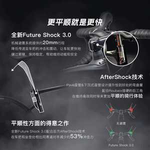 SPECIALIZED闪电 ROUBAIX SL8 SPORT 105 碳纤维公路自行车