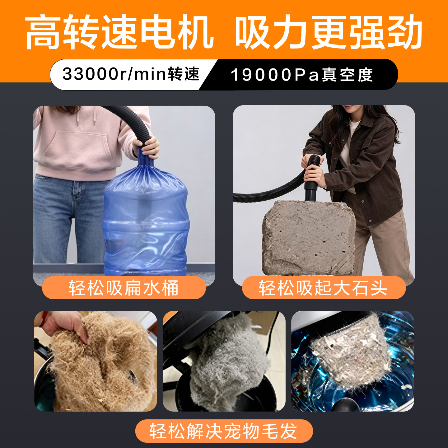 亿力吸尘器大吸力家用开荒保洁强大功率除尘装修美缝工业用吸尘机