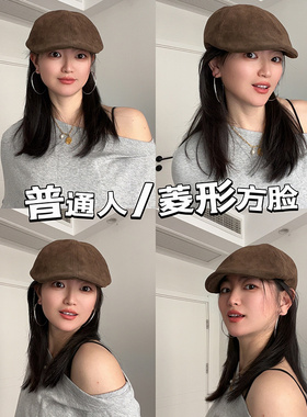 显脸小前进帽美式复古大头围帽子春秋麂皮绒加深贝雷帽女款鸭舌帽