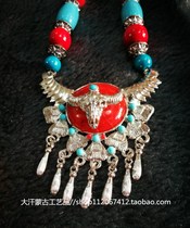 Ethnic Ornaments Necklace Alloy Necklace Inner Mongolia Ethnic Necklace Group Minorities Retro Accessories Two Pieces