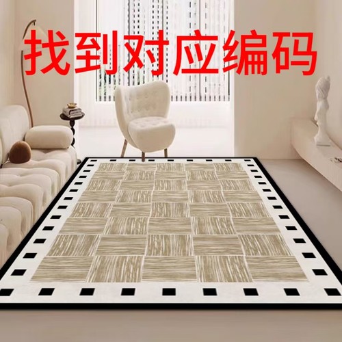 c112-c149【直接拍图案上贴的对应编码】硅藻泥地垫吸水防滑 - 图3