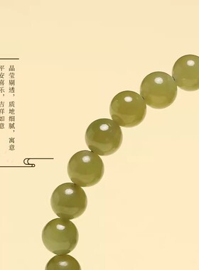 宋风轻奢青山黛檀香木手串，配和田玉跑环双圈手链，小众设计师款