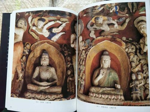 现货实拍【全10册】中国石窟雕塑全集 另荐 墓室壁画史殿堂敦煌新疆画像石砖版岩绘画现代民间美术建筑艺术寺观陵墓藏传佛教法书十 - 图2