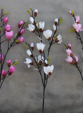 仿真花多头玉兰花家居客厅餐桌花艺绢花客厅装饰花瓶仿真花束