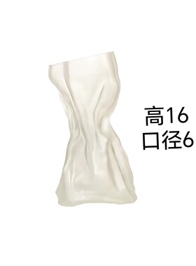 包邮钱袋玻璃花瓶大口径艺术感轻奢感鲜花插花瓶客厅装饰花瓶