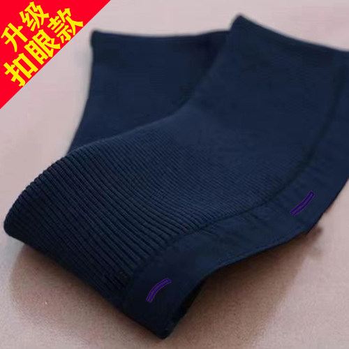 羽绒服领子保护套可拆卸螺纹保暖假领子免洗可替换领子 - 图2
