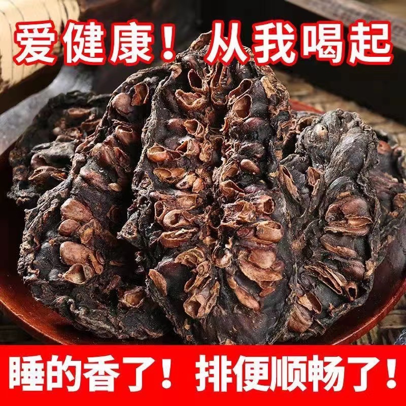 诺丽果干片云南西双版纳特产原产酵素新鲜水果干正品大片1斤装 - 图2