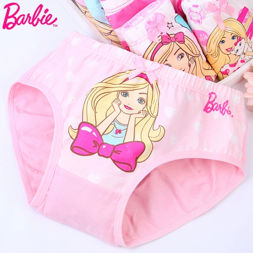 Торнино -в -детей в ребенке 扌 ∨ ∨  