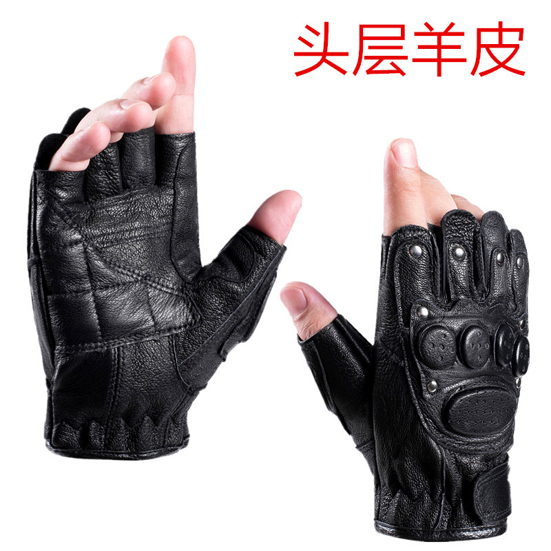 羊皮半指手套男士秋冬季骑行开车摩托车户外战术训练防滑真皮手套,淘宝优惠券,粉丝福利购,淘宝优惠卷