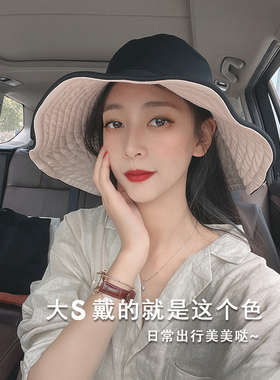 uvcut大s同款双面户外防晒帽子