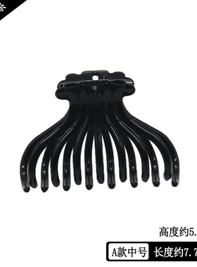 黑色系大号码中发简约抓夹