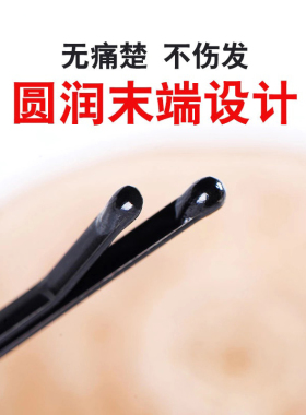 简约发夹一字夹波浪刘海韩国发卡