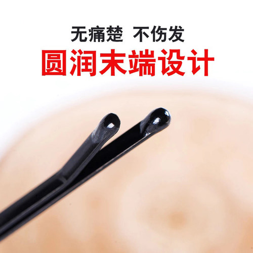 气质女发夹一字夹刘海夹韩国顶夹边夹成人盘头发黑色小夹卡子头饰 - 图1