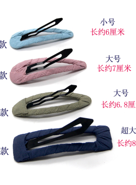 黑色布艺防滑BB夹4件套