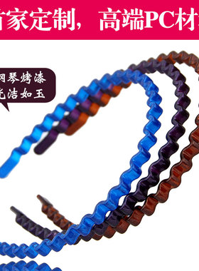带齿防滑发箍pc头箍气质简约