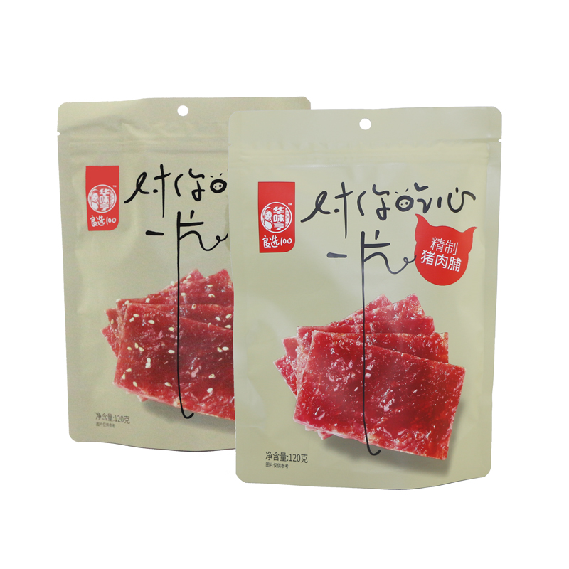 华味亨 猪肉脯卤味熟食猪肉干肉食小吃【猪肉脯120g×1袋/2袋】 - 图0