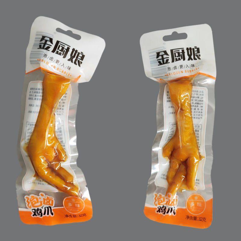 金厨娘多味鸡爪32g即食泡卤凤爪零食网红休闲卤鸡脚鸡肉熟食批发,淘宝优惠券,粉丝福利购,淘宝优惠卷