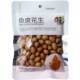 Fish Skin Peanuts Roasted Seeds Casual Snacks