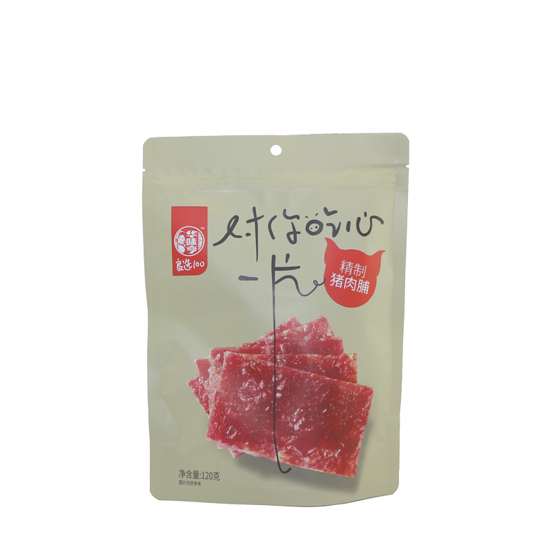 华味亨 猪肉脯卤味熟食猪肉干肉食小吃【猪肉脯120g×1袋/2袋】 - 图1