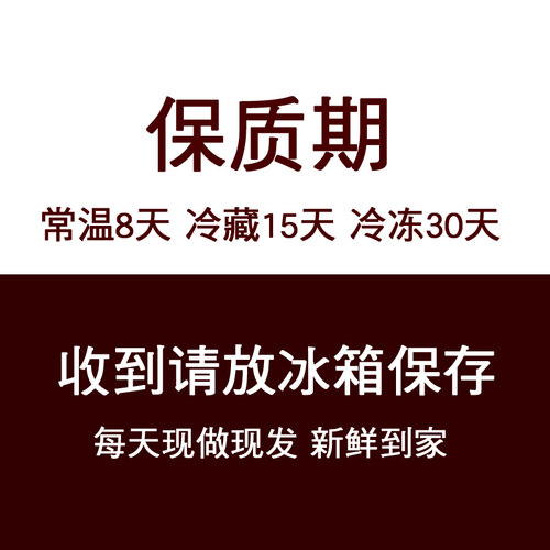 5袋装徐州开心米线特产美食小吃粉丝肉酱米线牛肉酱香米粉螺蛳粉 - 图3
