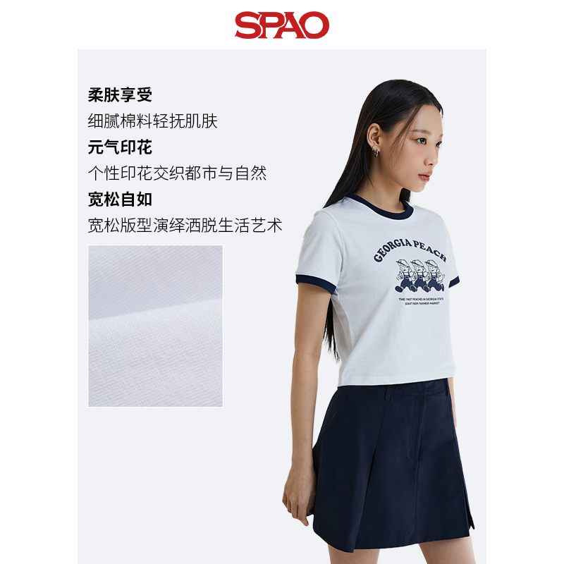 SPAO韩国同款2024年夏季新款女士时尚撞色圆领印花T恤SPRPE25G52-图3