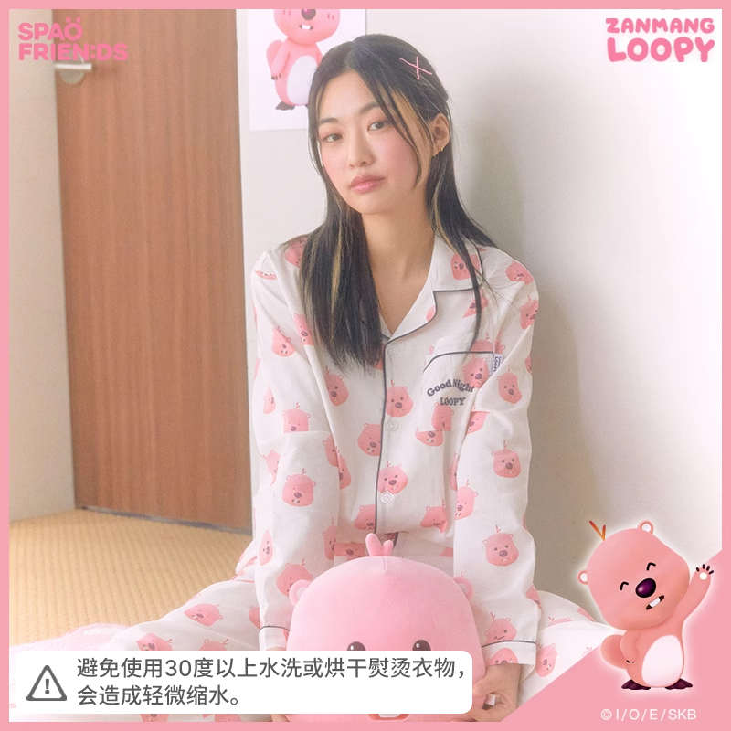 SPAO×LOOPY联名春季新款露比多巴胺长袖上衣女睡衣SPPPD49U03 - 图0